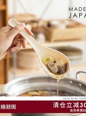 ECHO日本进口家用汤勺耐高温尼龙粥勺大容量盛汤勺子厨房过滤漏勺