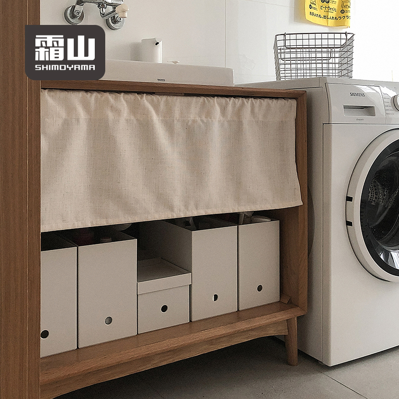 霜山塑料直角收纳盒A4书架整理筐