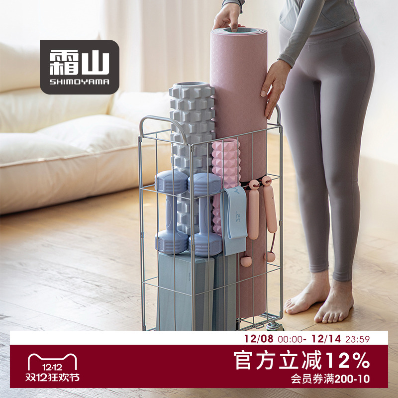 双侧把手 万向滚轮 网格框体大容量