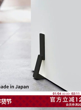 Tidy日本进口磁吸阻门器家用免打孔门挡固定器硅胶门塞防撞门吸