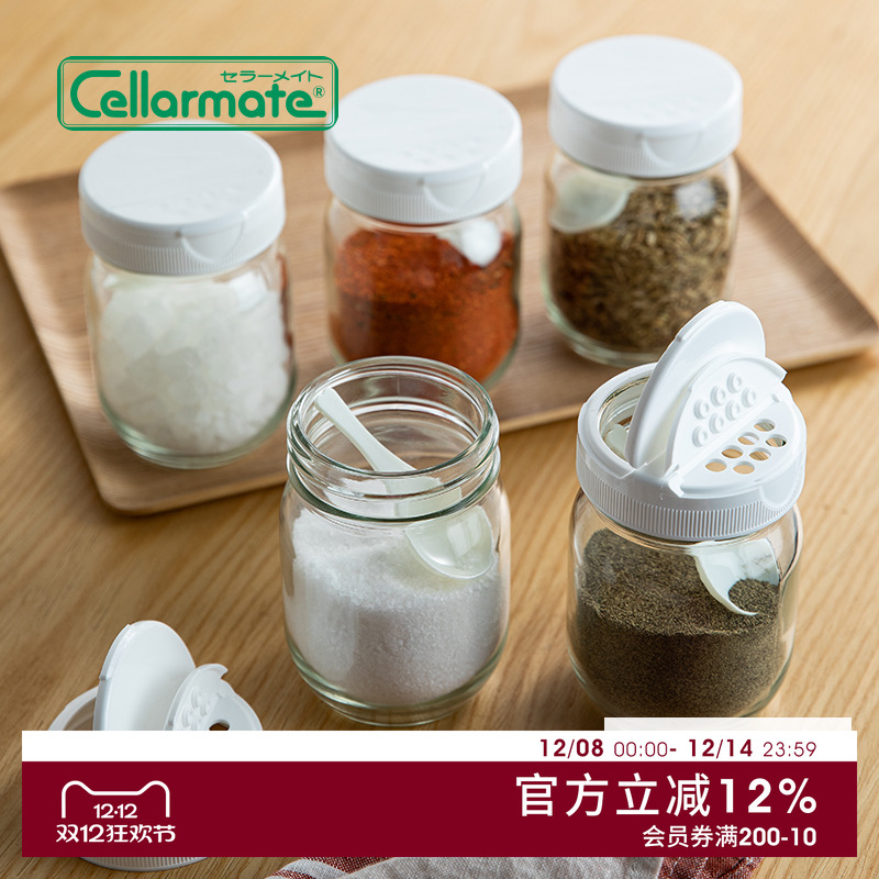 星硝日本进口厨房调料罐家用盐罐