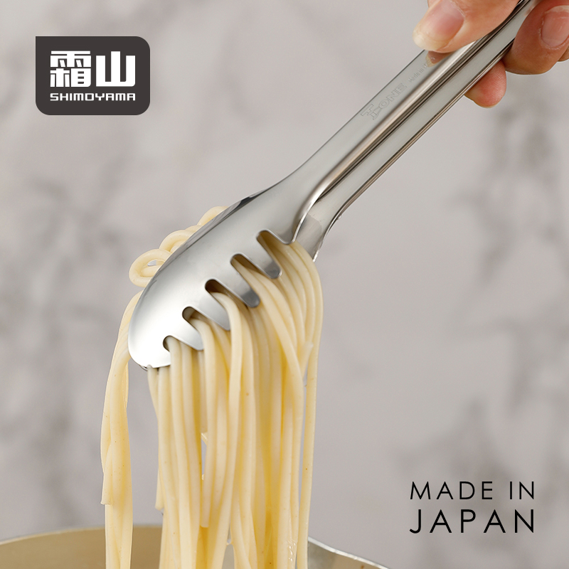 霜山日本进口不锈钢厨房食物夹