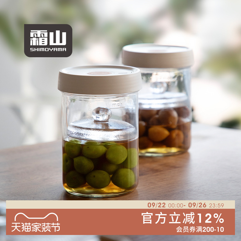 圆润把手易抓握，防滑水波纹表面
