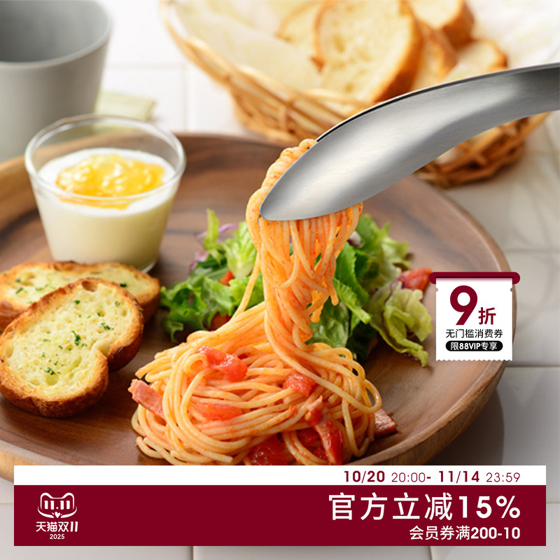 日本进口不锈钢分餐夹多功能料理夹餐厅餐菜夹蔬果厨房意面食物夹