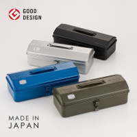 TOYO日本進(jìn)口五金工具箱家用鋼制手提收納盒車載維修工具收納箱