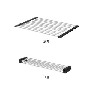 日本霜山304不锈钢沥水架可折叠水槽置物架多功能厨房碗碟收纳架