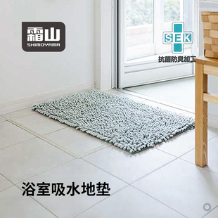 霜山浴室吸水地垫卫生间门口防滑垫家用抗菌淋浴房洗澡脚垫子