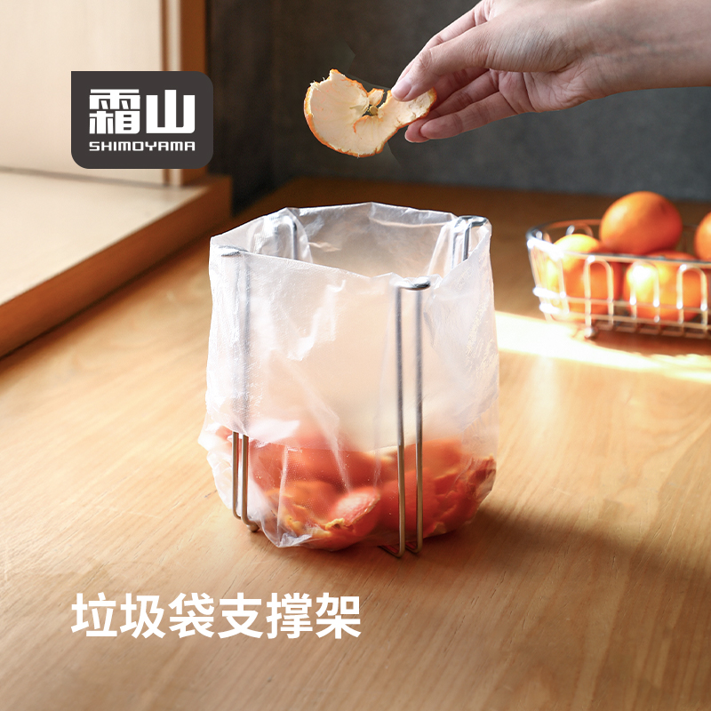 可折叠存放 底部带支脚 可当沥水架