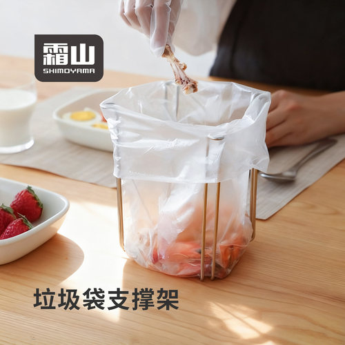 可折叠存放 底部带支脚 可当沥水架