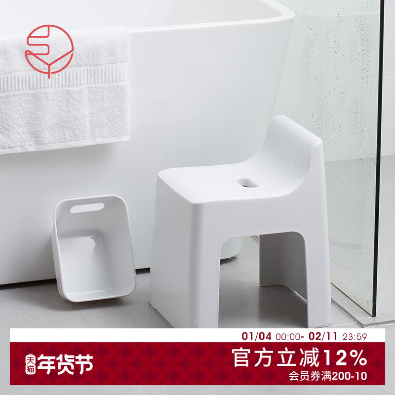 霜山日本进口塑料凳子靠背矮凳浴室洗澡凳防滑水勺水瓢可悬挂水盆,收纳整理,收纳凳,淘宝优惠券,粉丝福利购,淘宝优惠卷