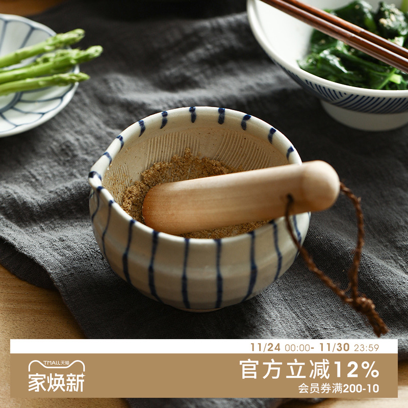 日本进口濑户烧陶制研磨碗