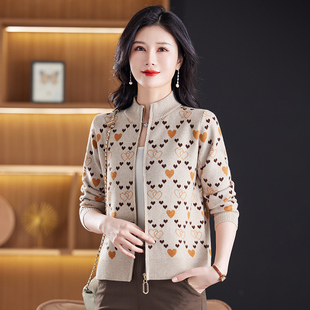 爱心提花羊绒拉链开衫 立领羊毛针织毛衣外套洋气 女春秋2024新款