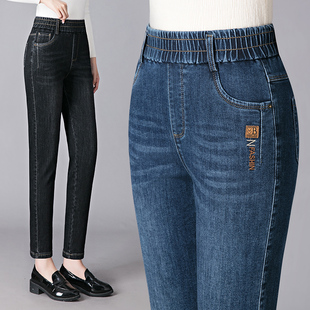 加绒保暖高腰弹力中年妈妈宽松哈伦裤 子冬季 女春秋裤 松紧腰牛仔裤