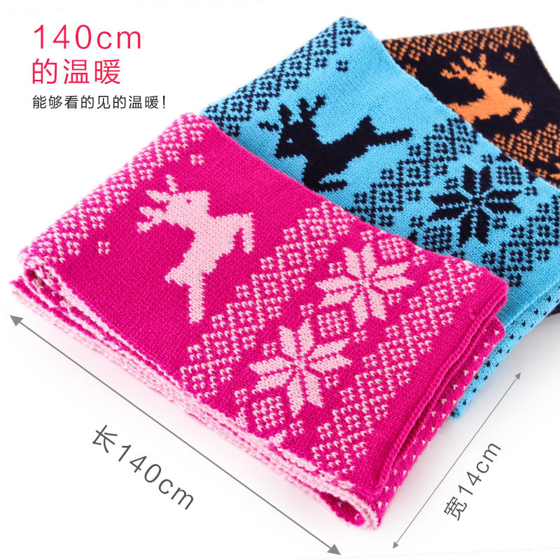 Echarpe enfant - Ref 2142471 Image 5