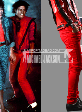 杰克逊演出服Michael Jackson战栗裤子颤栗长裤杰克逊服装服饰