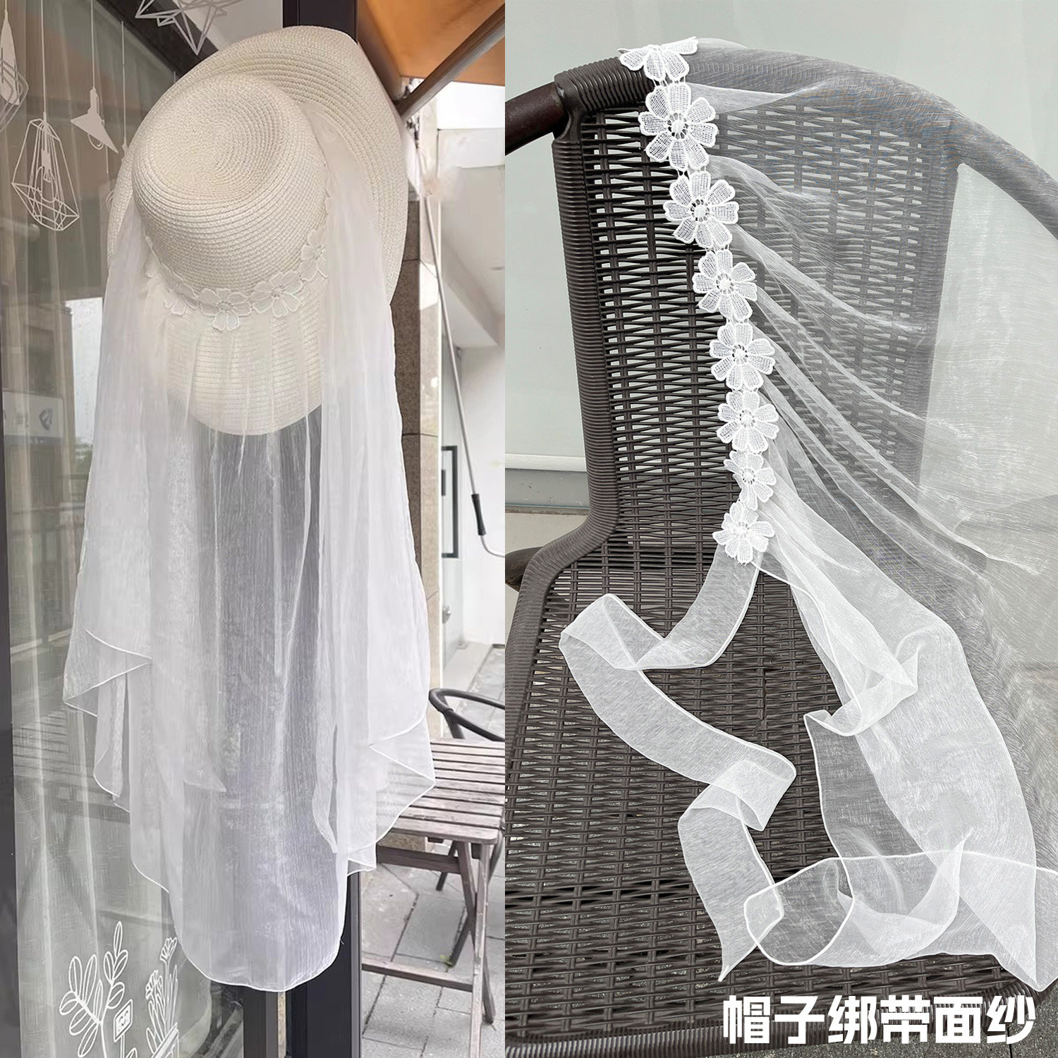 360防晒帽通用雪纺面纱女绑带夏季防晒遮阳帽超仙高级感拍照头纱