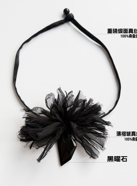 原创设计真丝项链女黑色桑蚕丝黑曜石吊坠轻奢小众百搭颈花choker