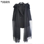 西装 外套肩饰流苏礼服走秀演出配饰舞台胸针别针遮手臂摄影饰品