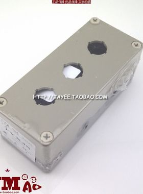 tayee上海天逸三孔按钮盒防水操作盒TYX3S三位开关盒175*75*65