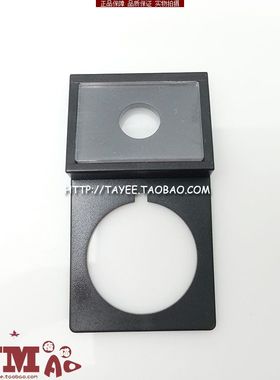 tayee上海天逸16mm按钮开关标志牌指示标牌框开关标识卡纸标签