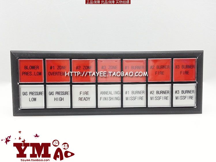 上海天逸30*30指示灯AD17-30ZH-0207MD集合灯组合灯LED信号灯定制