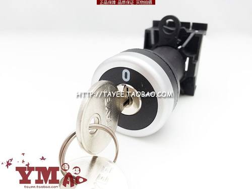 上海天逸22mm两档钥匙开关LA42Y2P-10/B两位钥匙转换平头一常开