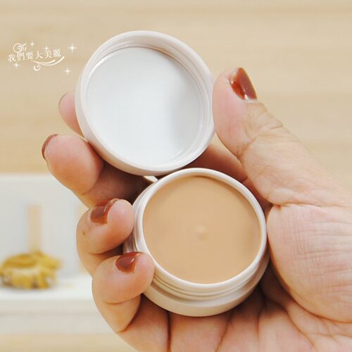 遮瑕黑眼圈~日本OCTARD/Meiko/明艳遮瑕膏痘印黑眼圈色斑20g/130#