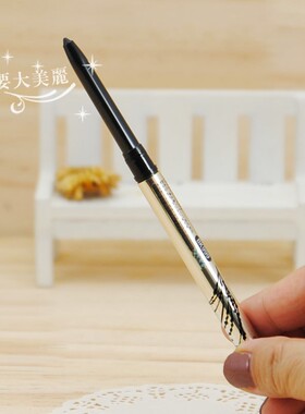 嘎嘎好用不晕染~资生堂INTEGRATE眼线胶笔BK999黑色易上色易卸
