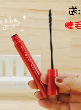 细刷头日本Opera娥佩兰mylash 黑色睫毛膏皇后睫毛膏防水纤长卷翘
