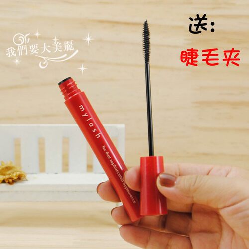 娥佩兰睫毛膏防水纤长卷翘日本