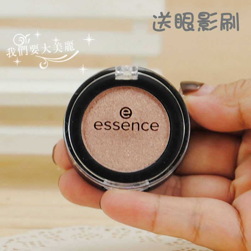 大地裸色~德国essence 艾森丝眼影04#日常色不晕染送眼影刷无盒图片