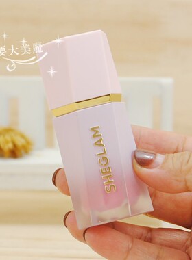 小猴子推荐~现货日本采购sheglam液体灰调哑光修容高光soft tan