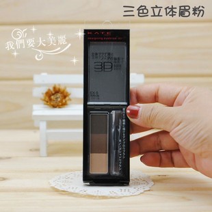 3D新版~日本KATE/凯婷三色立体造型眉粉 EX6/EX7/EX4/EX5自然持久