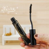 日本本土版 资生堂抓睫浓翘睫毛膏纤长卷翘浓密持久防水7G