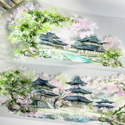 手帐分装胶带a585春染长安zero房屋远景古风PET素材账手机壳贴纸