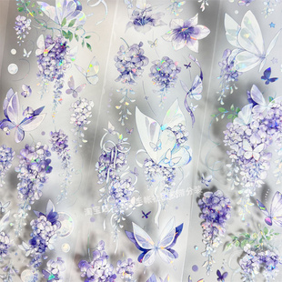 手帐分装胶带a379紫藤幻境朝夕手帐工作古风PET素材账手机壳贴纸