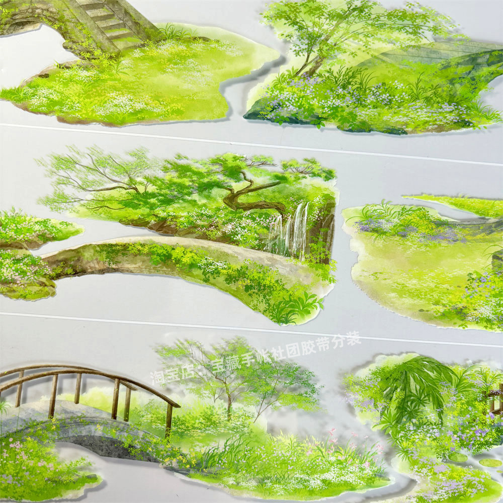 手帐分装胶带a617横桥卧波世安工作室古风PET素材账流麻贴纸咕卡
