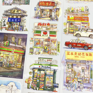 手帐分装胶带r33有你走过的街MOODTAPE小店PET素材账流麻diy贴纸