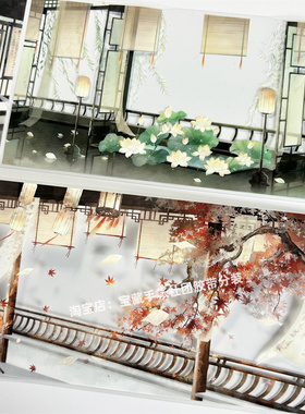 手帐分装胶带a992墨韵闲居BoBo鱼雅阁古风PET素材账流麻贴纸咕卡