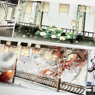 手帐分装胶带a992墨韵闲居BoBo鱼雅阁古风PET素材账流麻贴纸咕卡