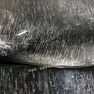 手帐分装胶带y15骤雨雾中星文创半透下古风PET素材账流麻贴纸咕卡