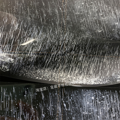 手帐分装胶带y15骤雨雾中星文创半透下古风PET素材账流麻贴纸咕卡