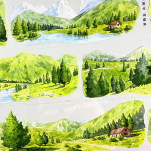 手帐分装胶带u53山川如梦景物志远山树古风PET素材账流麻diy贴纸