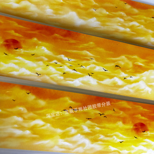 手帐分装胶带a572落霞孤鹜zero夕阳晚霞古风PET素材账手机壳贴纸