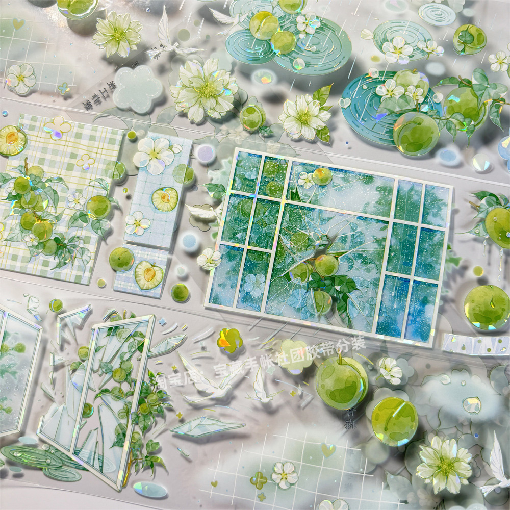 手帐分装胶带a841青梅朝夕手帐工作室花古风PET素材账手机壳贴纸