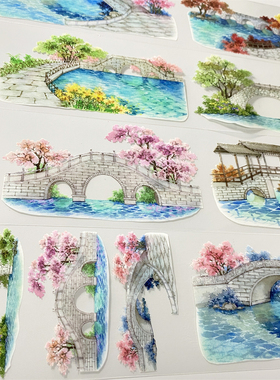 手帐分装胶带f97小桥流水长安月湖亭子PET古风素材账流麻贴纸咕卡