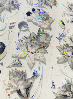 手帐分装胶带h4重瓣百合MENU手帐灰黑色花PET古风素材账流麻贴纸