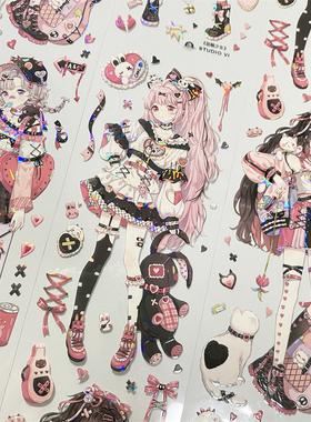 手帐分装胶带k21甜酷少女studioVI人物PET古风素材账流麻贴纸咕卡