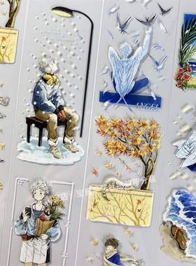 手帐分装胶带a514蓝色四季MOODTAPE男孩古风PET素材账手机壳贴纸