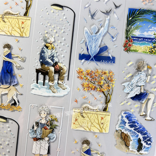 手帐分装 MOODTAPE男孩古风PET素材账手机壳贴纸 胶带a514蓝色四季